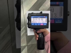 Przenośna ręczna drukarka atramentowa do szybkiego i dokładnego drukowania 230*100*135mm 70M/min