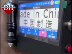 Maszyna do druku atramentowego cyfrowego z osłoną z malowanego metalu z częstotliwością główną do 1,4 GHz