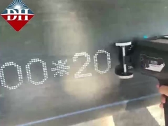 H16 drukarka atramentowa o dużych znakach, o wyraźnym efekcie druku i łatwej obsłudze