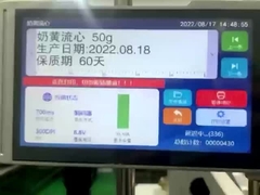 Drukarka atramentowa TIJ doskonałe rozwiązanie dla Twoich potrzeb drukarskich