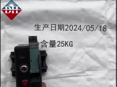 Przenośna ręczna drukarka atramentowa do szybkiego i dokładnego drukowania 230*100*135mm 70M/min