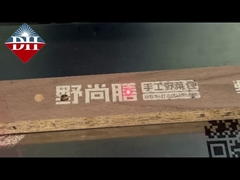 0-130m/min Prędkość linii produkcyjnej Laser CO2 z powtarzalnością 0,01mm